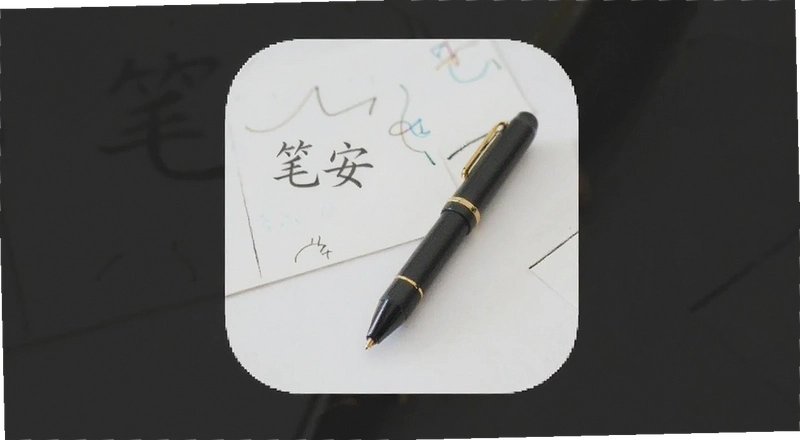 �ʰ�APP��ô�� �ʰ�APP������ �ʰ�APP��ô���ذ�װ