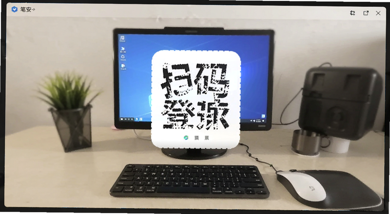�ʰ����Զ�ɨ���¼Ԥ��ͼ
