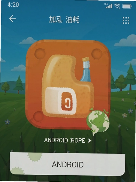 �����ͺ�app��׿�氲װ����