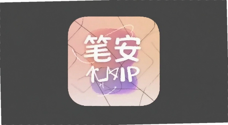 �ʰ�APP��ô�� �ʰ�APP��ô���ذ�װ������������
