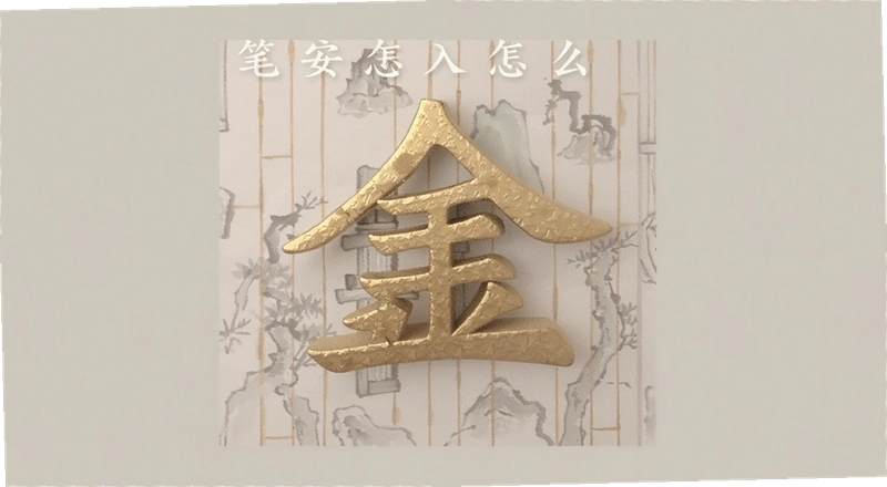 �ʰ������ô�������ܿ��ٵ����Ҳ�ʧ��