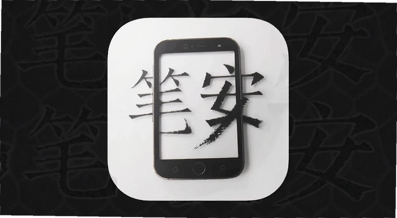 �ʰ�APP���������� �ʰ�APP������ô���ذ�װ