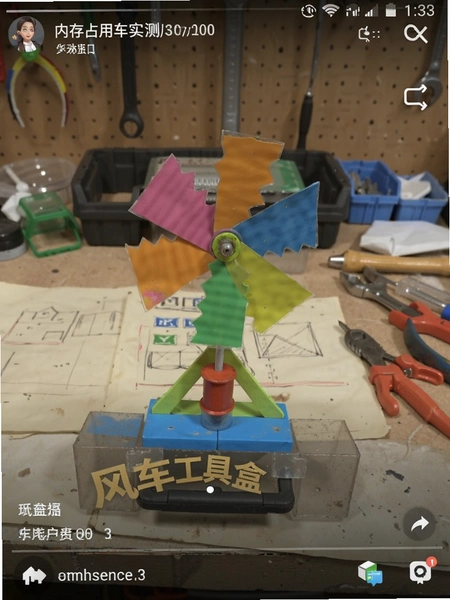 С�糵���ߺ��ڴ�ռ��ʵ���ͼ
