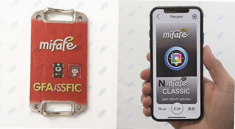 Mifare Classic�Ž������ֻ�NFC��ӦԤ��ͼ