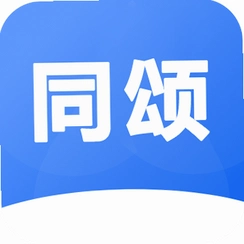 ͬ�̻�·(ͬ��)v0.5.26 ���ؼ���