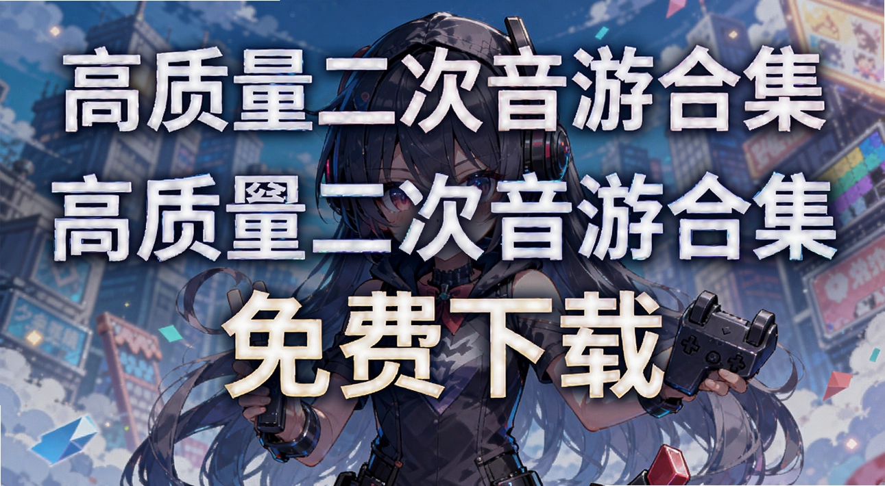 ����������Ԫ���κϼ�