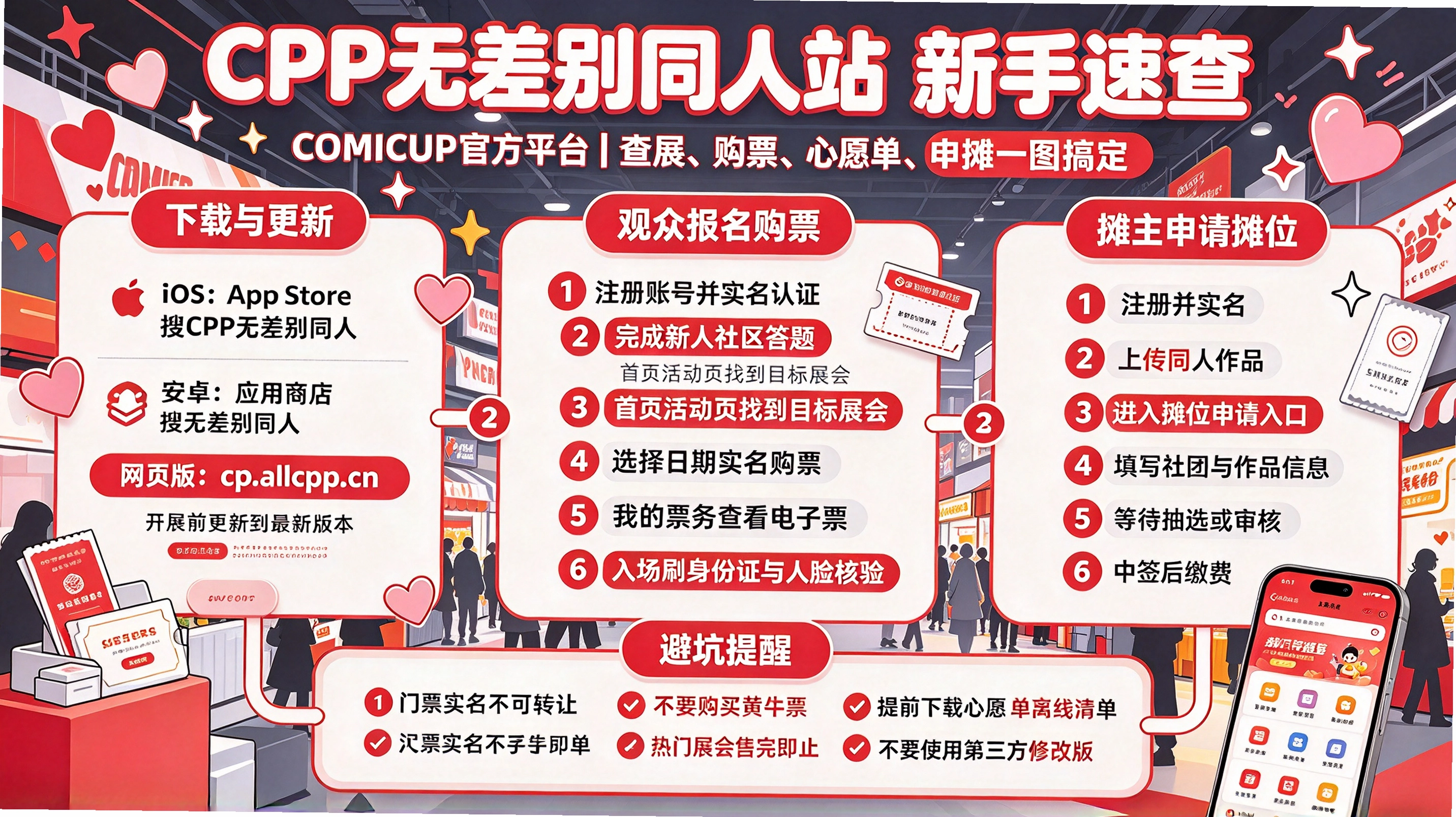 cpp��ô���� cpp��ô���� cpp��ô��������