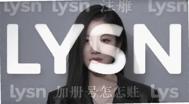 lysn������� lysn��ôע���˺� Lysn��ô������