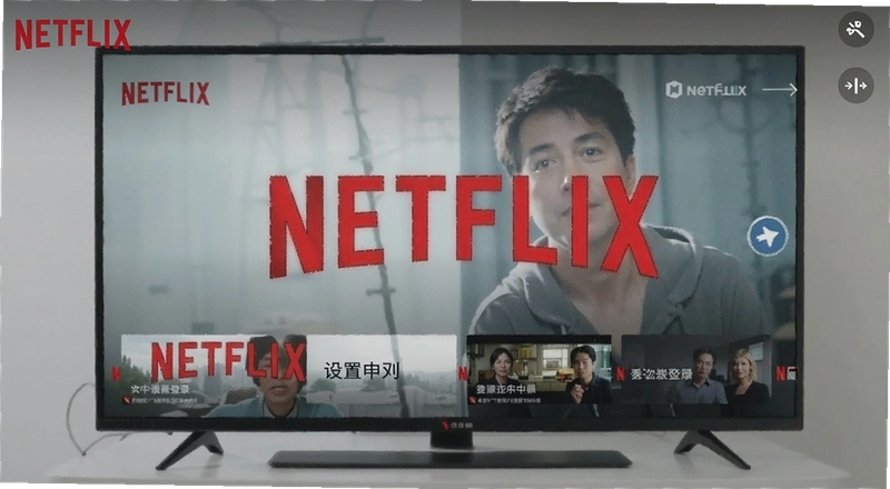 netflix��ô��¼ netflix��ô�������� netflix��ôͶ��