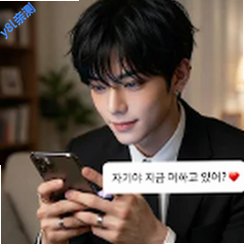 aiboyfriend AI �������Ѱ�׿������v7.1.0 �����������