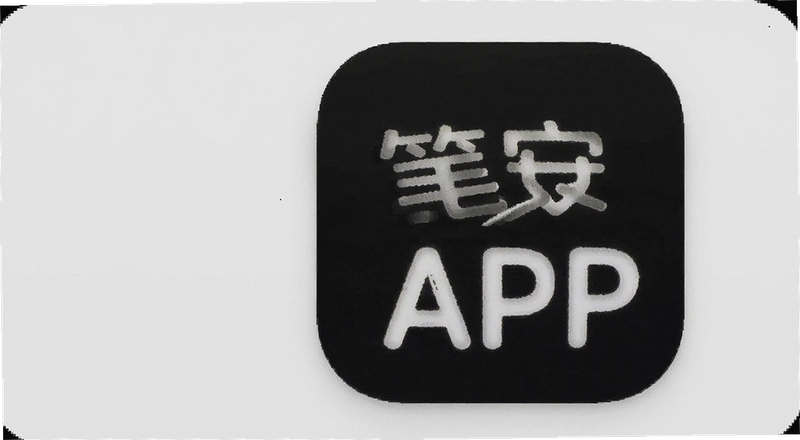 �ʰ�APP���°����ذ�װ�����ܸ����ʴ�
