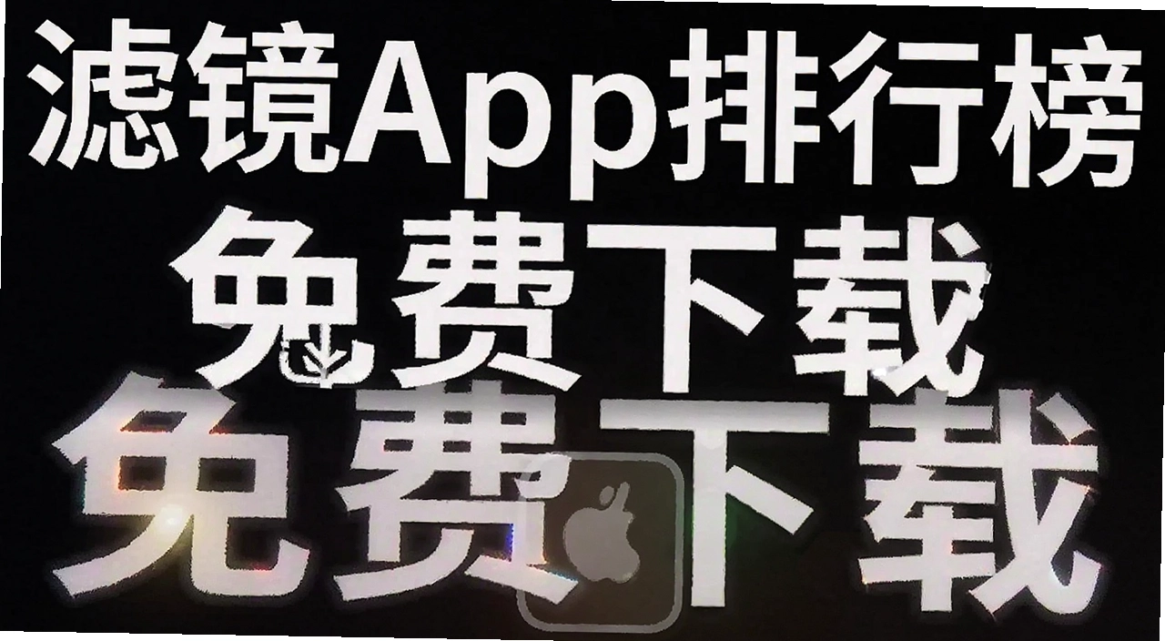�˾�app���а�