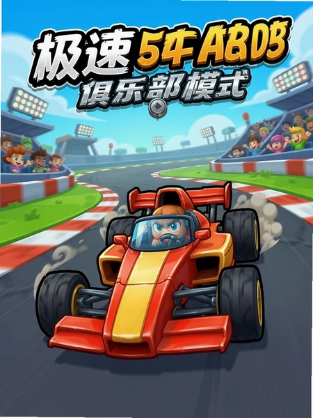 ���ٿ�ͨ���������ֲ�ģʽ����