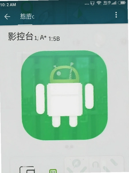 Ӱ��̨app��׿�����ؽ�ͼ