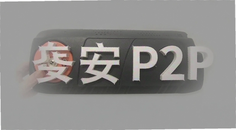 �ʰ�P2P��ȫ������ �ʰ�P2Pƽ̨��ô�� �ʰ�P2P�����ܲ���Ͷ