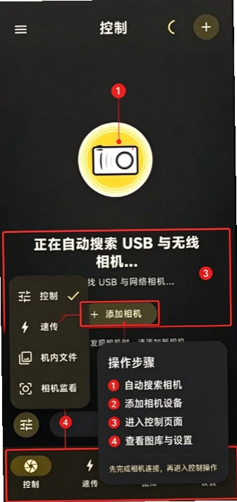 Ӱ��̨app��׿�����ؽ�ͼ