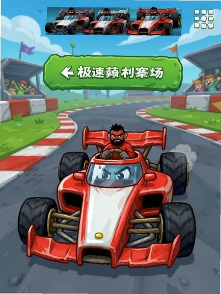 ���ٿ�ͨ��������׿��װ����Ԥ��ͼ