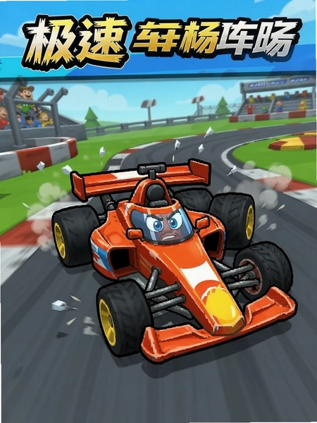 ���ٿ�ͨ��������װ�����ͼ