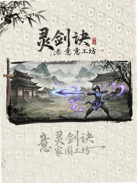 �齣�����԰��������