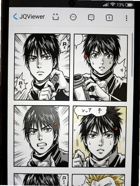 JQViewer第三方漫画阅读器截图 JQViewer第三方漫画阅读器截图