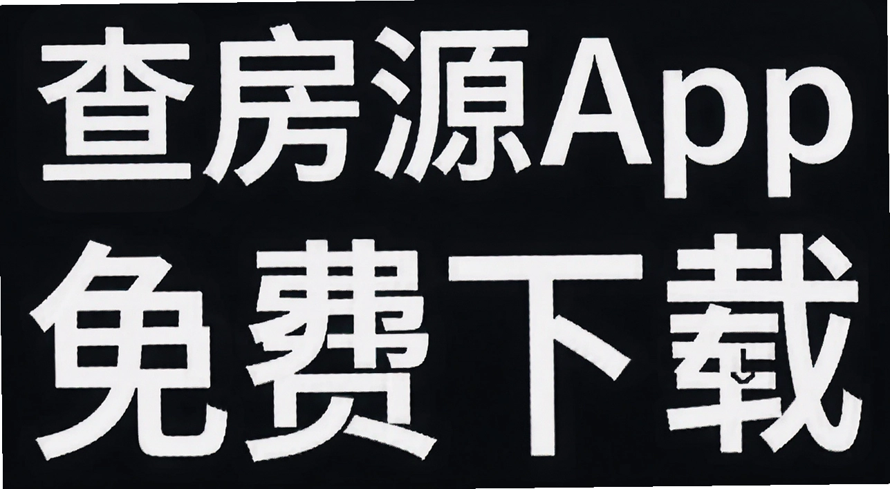 �鷿Դapp