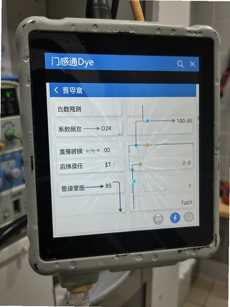 �Ÿ�ͨDeye�������ý���չʾ
