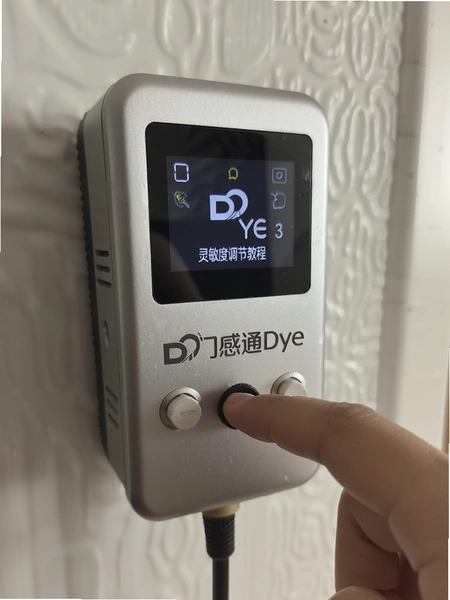 �Ÿ�ͨDeye�����ȵ��ڽ̳�