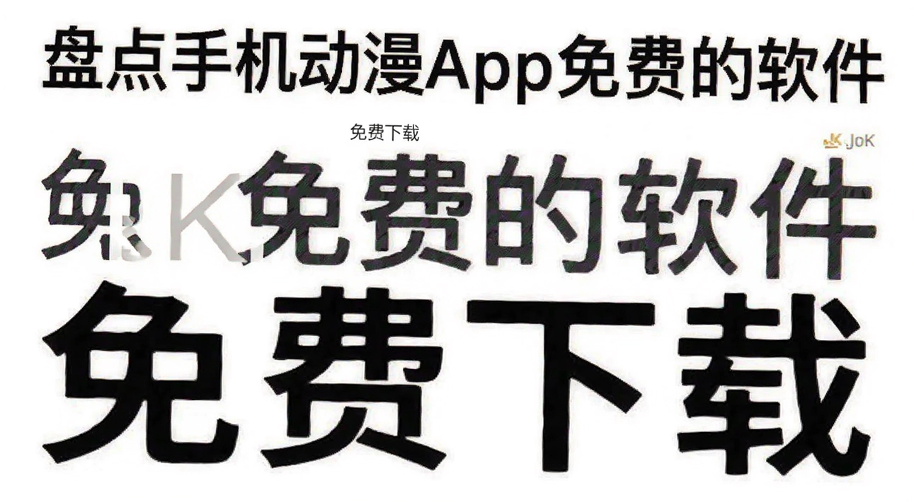�̵��ֻ�����app��ѵ�����