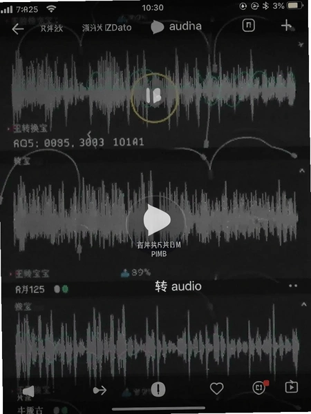 ��ʽת������Ƶת��Ƶ������ͼ