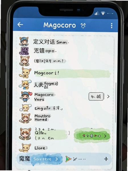 Magocoro小魔自定义对话设置方法