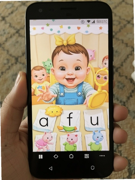 ����ѧƴ����׿�ֻ����н���