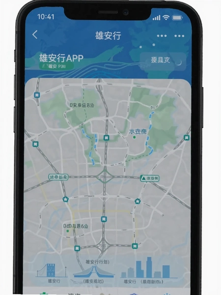�۰���APP��·�滮�����ͼ