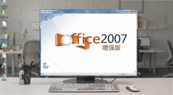 office2007רҵ�����ؽ�ͼ