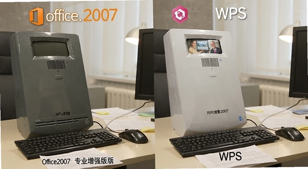 office2007רҵ�����ؽ�ͼ