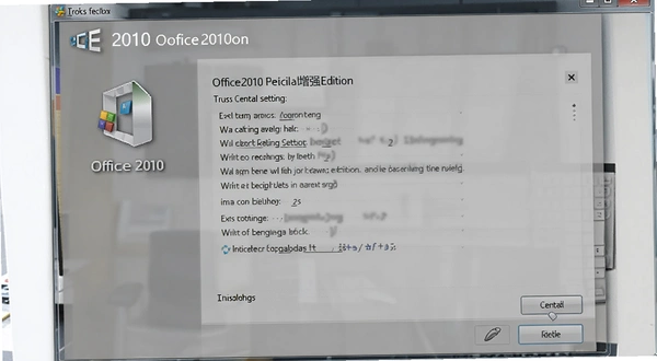 Office2010רҵ��ǿ�������������ý���