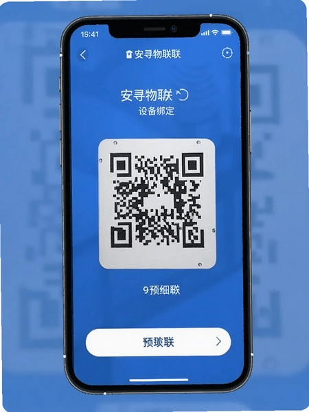��Ѱ���� �豸��ɨ�����Ԥ��ͼ