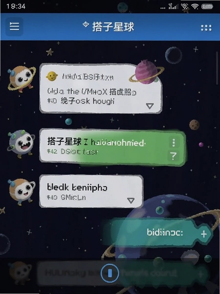 �������� �����������ͼ