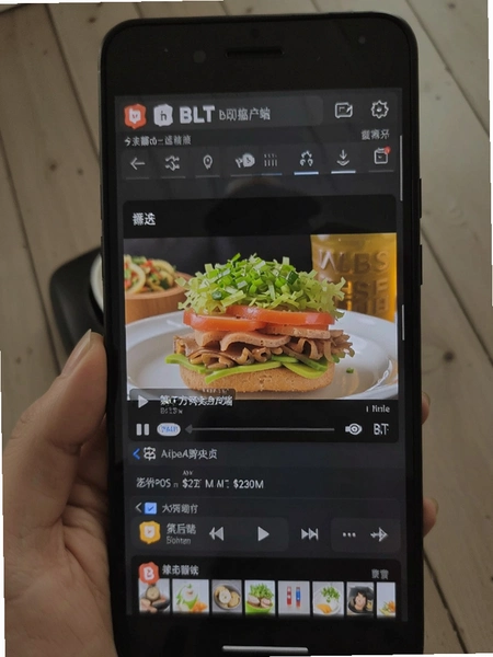 BLT������Bվ�ͻ������ؽ�ͼ