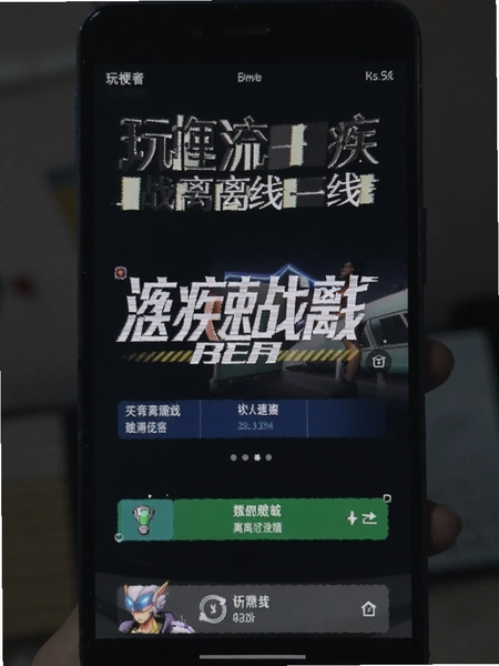 �湣���⼲��ս����ʹ�ý���