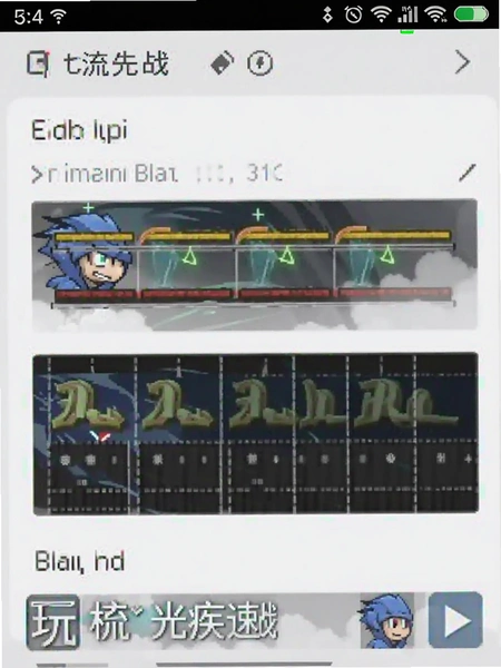 �湣���⼲��ս�ڴ�ռ�ý����ͼ