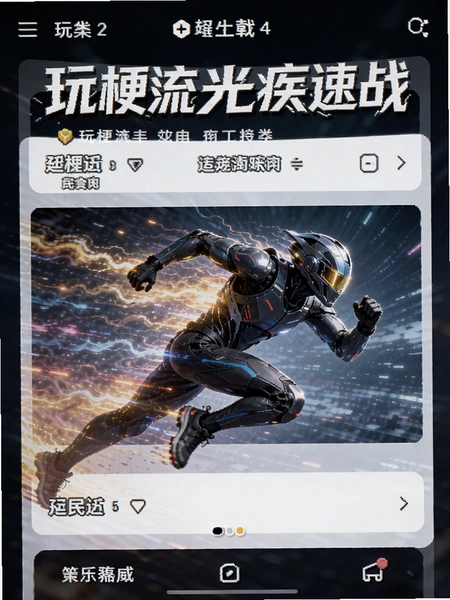 �湣���⼲��ս�����ǩҳ��