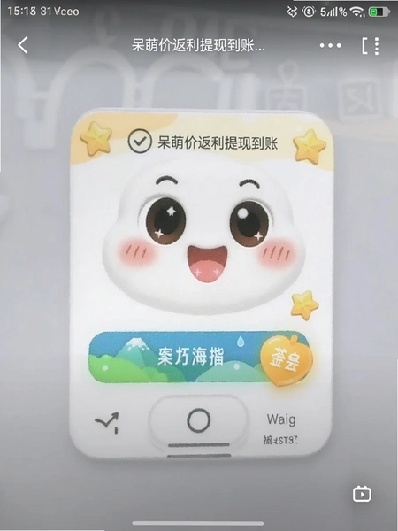 ���ȼ۷������ֵ��˽�ͼ