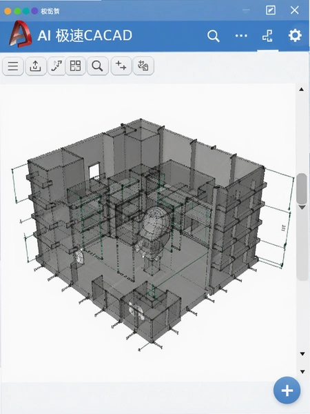 ����CAD�ֻ���ͼ��άģ���������