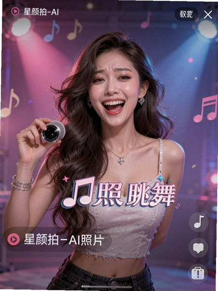 ������-AI��Ƭ�������� ��Ƭ����ģ��Ч��ͼ