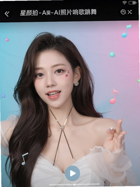 ������-AI��Ƭ�������� ֤���ջ���ɫ��������Ԥ��ͼ