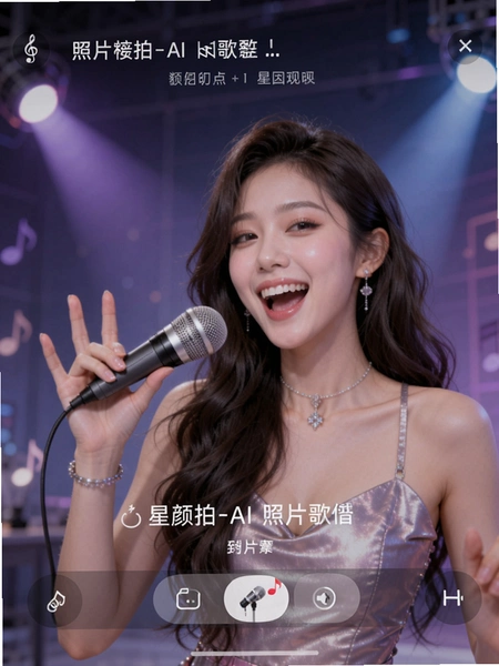 ������-AI��Ƭ�������� ��Ƭ���蹦�ܽ���Ԥ��ͼ