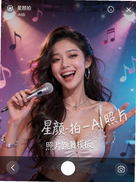 ������-AI��Ƭ�������� ��Ƭ����ģ��Ч��ͼ