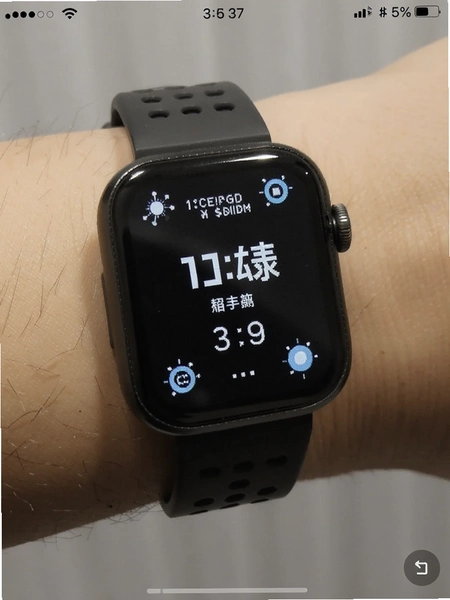 ���ܵ绰�ֱ����ڴ�ռ��ʵ���ͼ