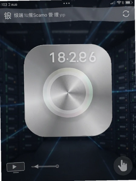 ������app�ն˹��������ͼ