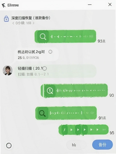 �����¼���ݰ����ɨ��ָ�����